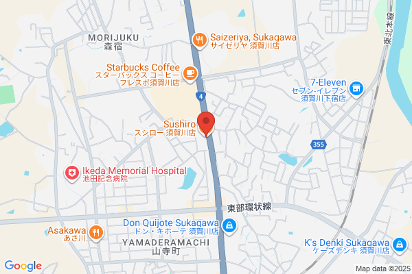 スシロー 須賀川店
