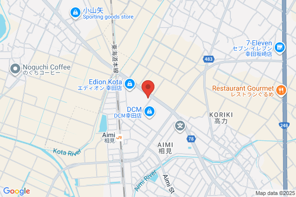 鳥貴族 幸田店
