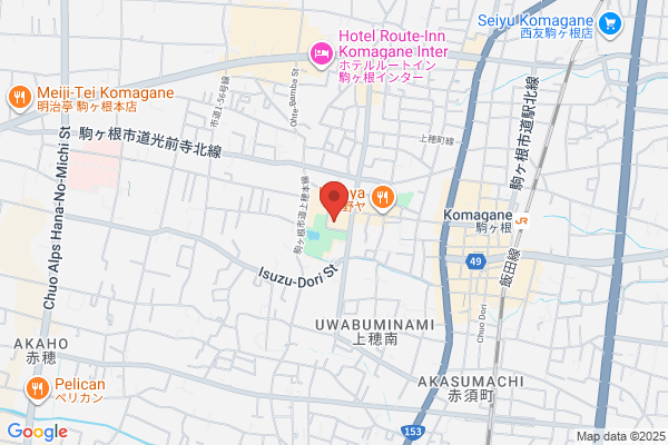 駒ヶ根会場 - 閉館