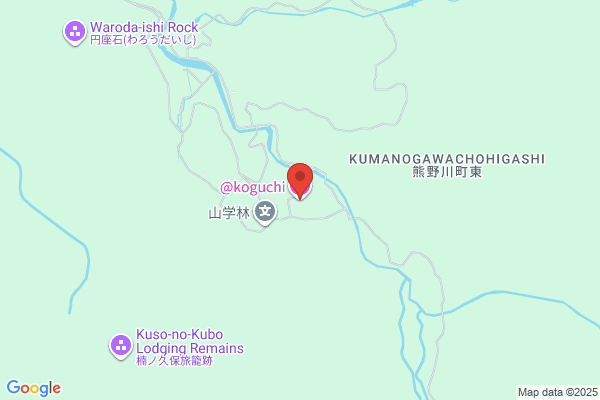 Koguchi Office