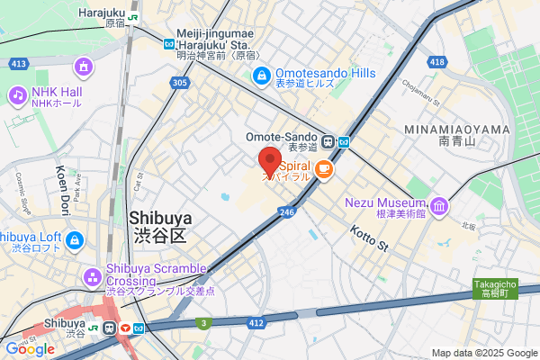 Japan Federation of Composers Inc., The