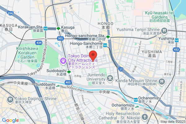 Konkokyo International Center