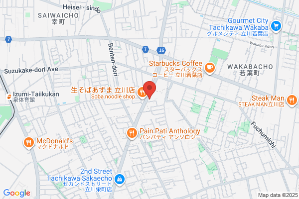 Tokyo Toyota Motor Co., Ltd. Tachikawadori Br.