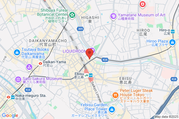 Nissin Rent-A-Car Ebisu Br.