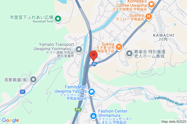 Nakao Motor