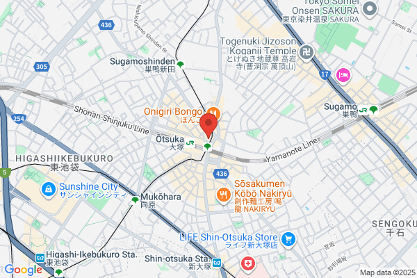Denmark Brot Shin Otsuka Shop