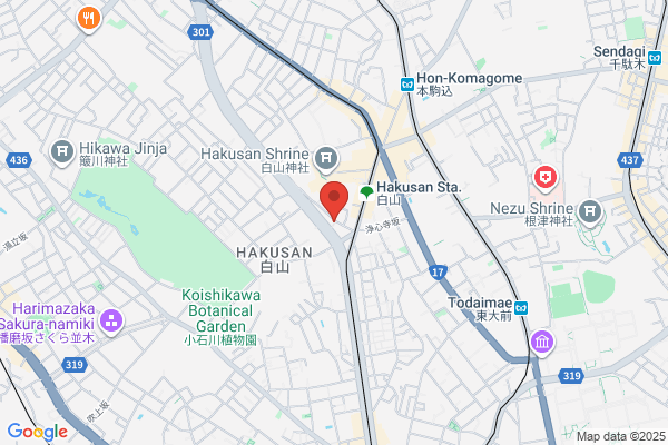 Kobe Bell Hakusan Store