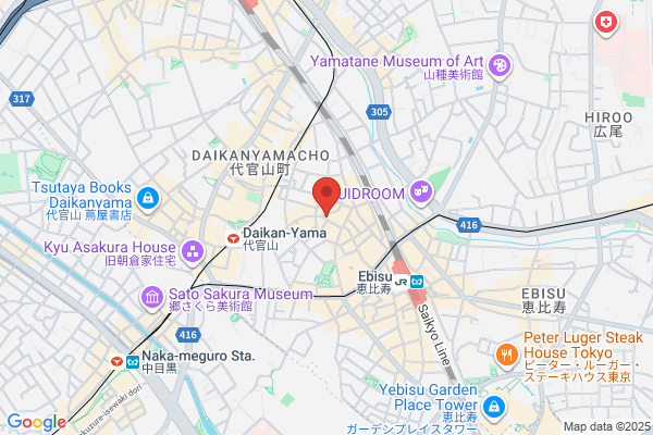 Saint Germain Ebisu