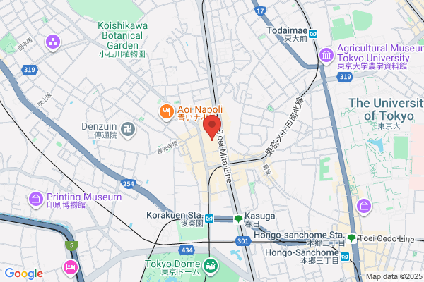 Sugamo Shinkin Bank, The, Hakusan Br.