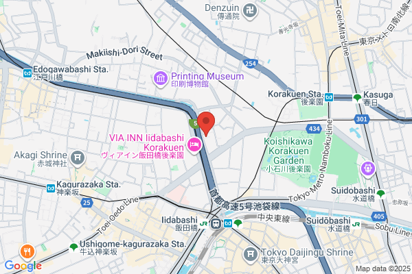 Beauty Salon Shibayama