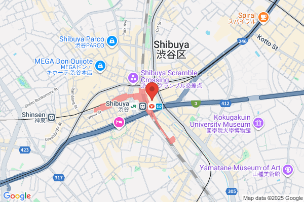 Shiseido Beauty Saloon Shibuya
