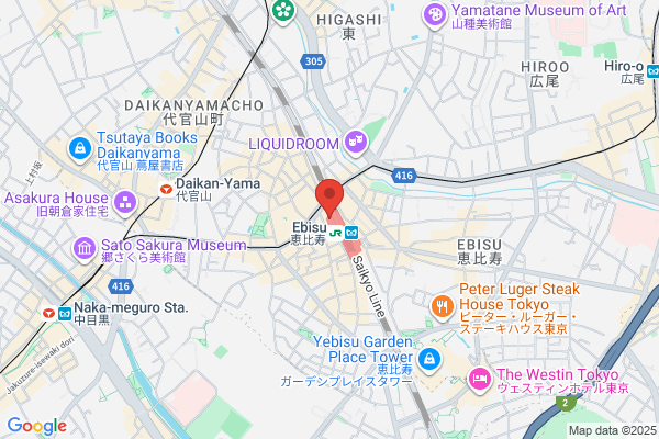 Ginza Lion Atre Ebisu