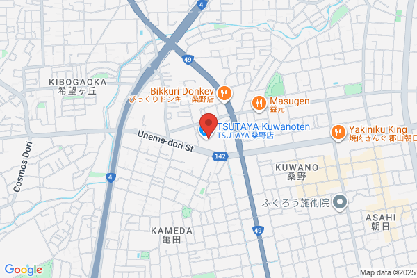 Midori Book Store Co., The