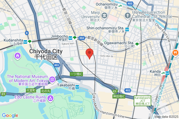 Christ Heart Church Tokyo