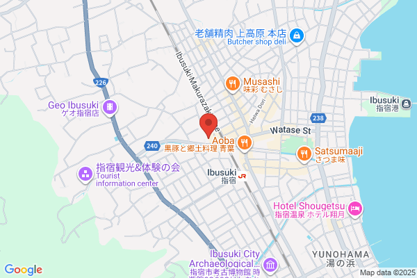 United Church of Christ in Japan, The Ibusuki Church