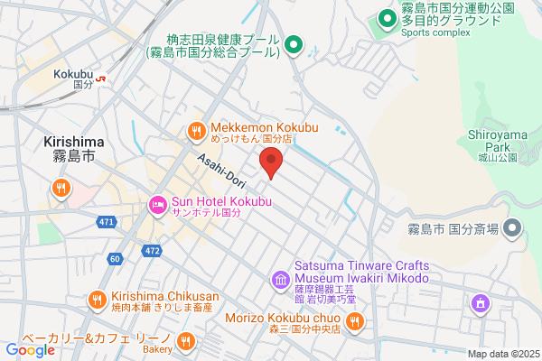 United Church of Christ in Japan, The Kokubu Church