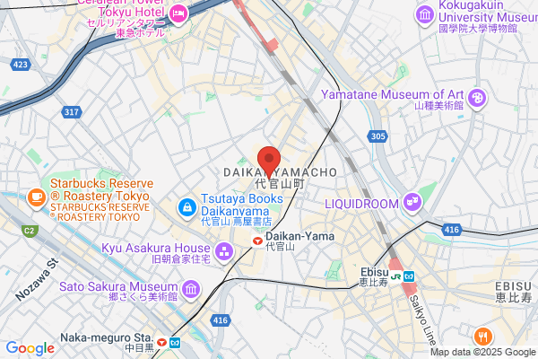 United Church of Christ in Japan Daikan'yama Church