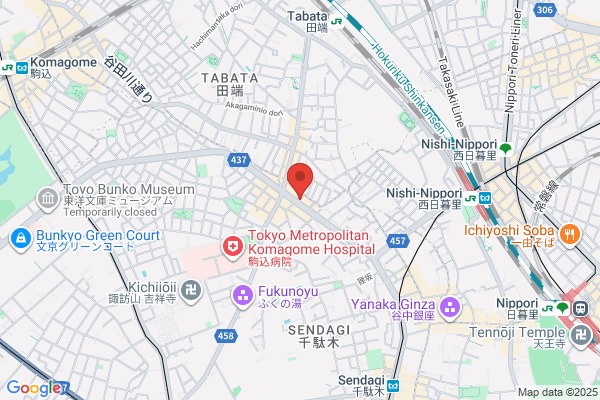 Bunkyo Dozaka Clinic