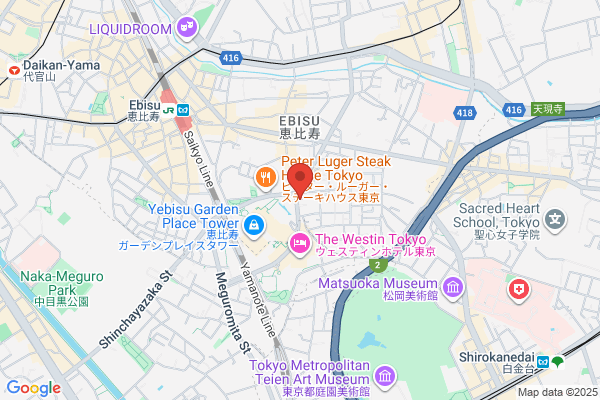 Ebisu Clinic
