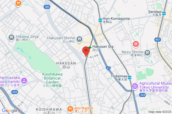 Hakusan Clinic