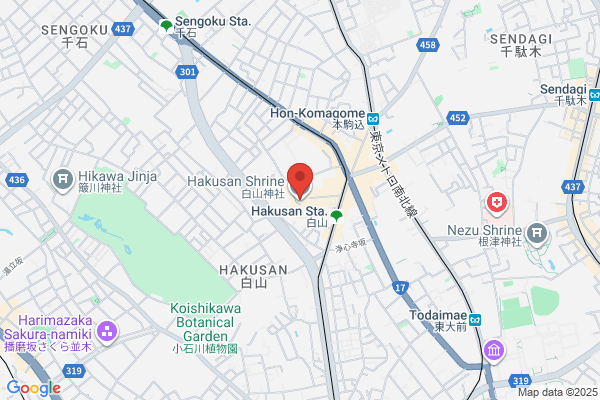 Hakusan Shinryosho