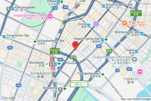 Himawari Clinic