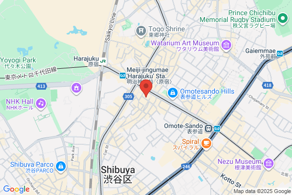 Jingumae Ear, Nose and Throat Clinic