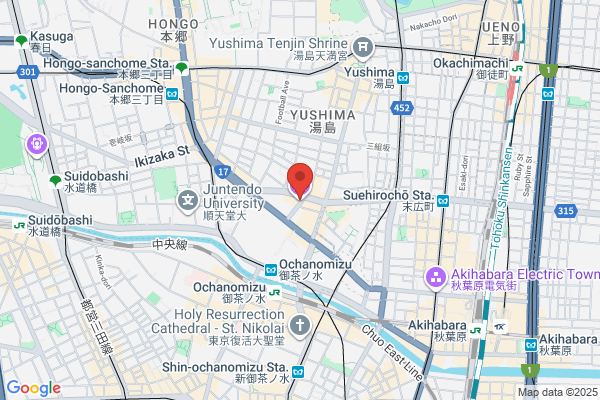 Ochanomizu Origamikaikan