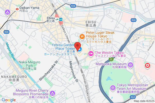 Ebisu Minamibashi Dental Clinic