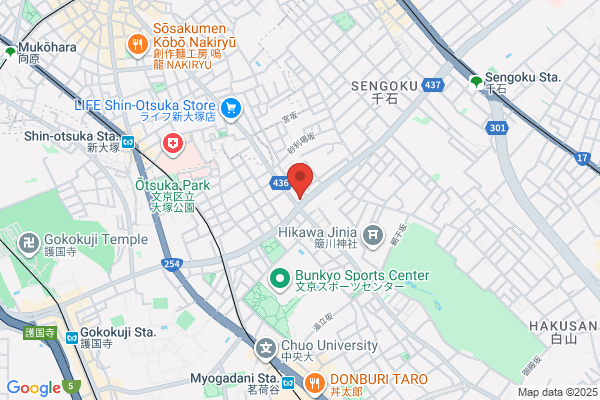 Takahashi Dental Office