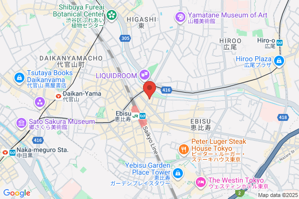 Yamada Orthodontic Clinic