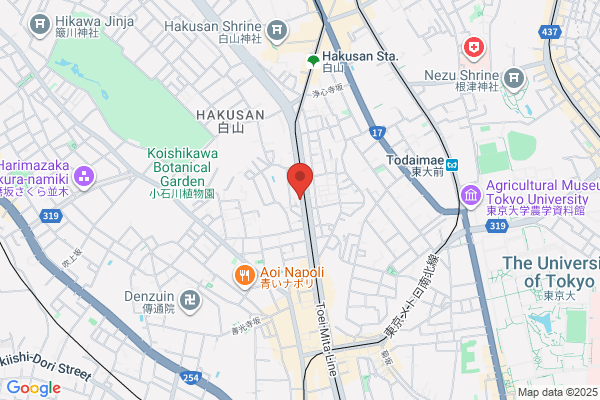 Hagi Denki Shokai