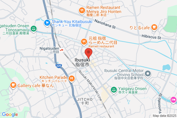Ibusuki Fire Bureau