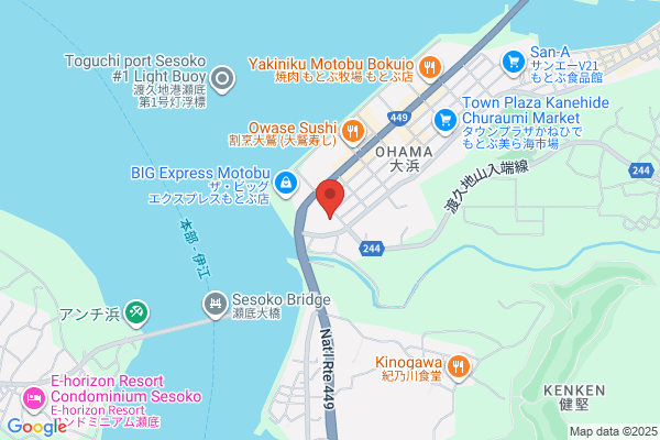Motobu. Nakijin Fire Bureau