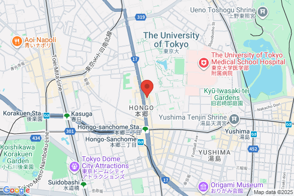 Kojima Isu Seisakusho