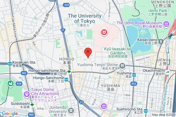 Hongo Health Center