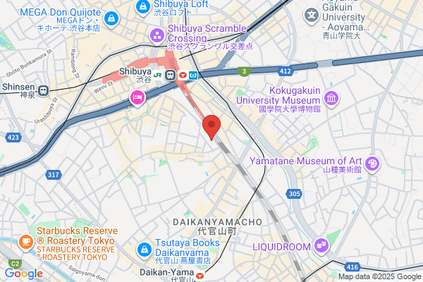 Gomadofu no Jugemu