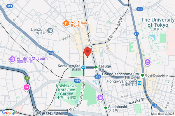 Sento Clinic