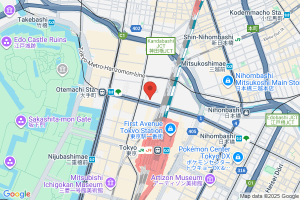 Tokyo Clinic, PL Hospital