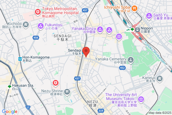 Kumamoto Clinic