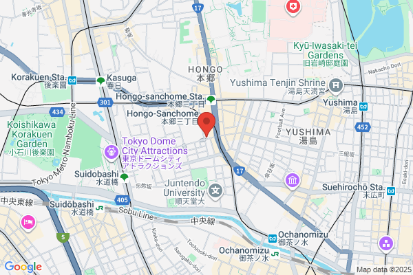 Nagai Orthopedics & Internal Medicine Clinic