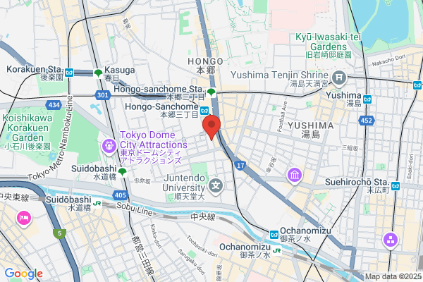 Nishimura Clinic