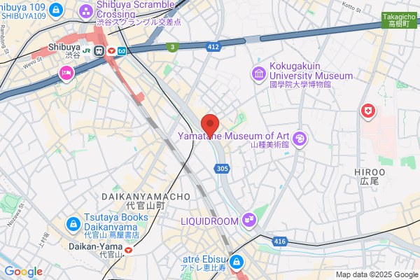 Shizume Kinen Clinic