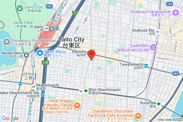 Business Hotel Tsukuba