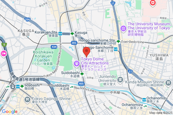 Suidobashi Grand Hotel