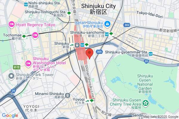Star Jewelry Co., Ltd. Shinjuku Takashimaya Shop