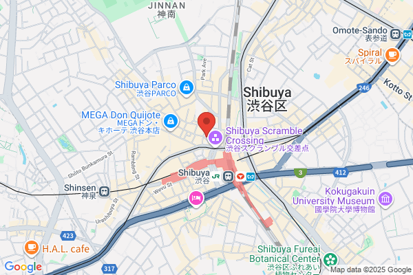 Big Echo Shibuya-ten