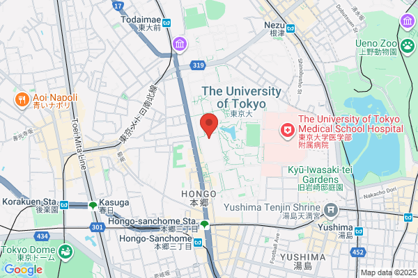 Ogai Kinen Hongo Library
