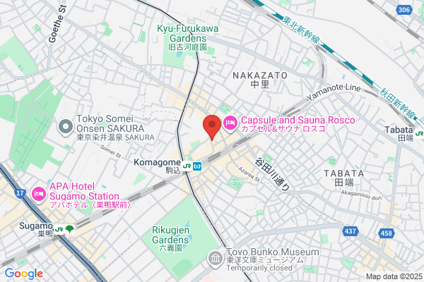 Komagome Unso Co., Ltd. Honsha Eigyosho