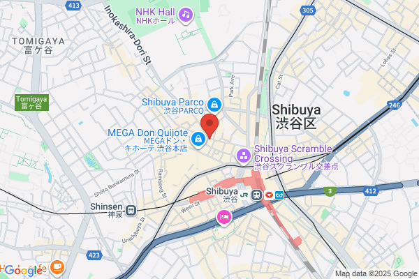 Igo Salon Goyu